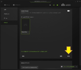 002-nvidia_exp_1.jpg