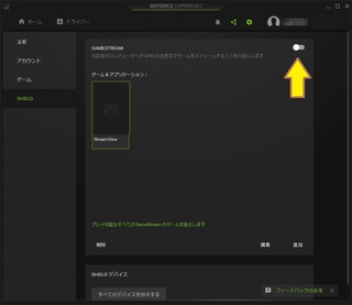 002-nvidia_exp_2.jpg