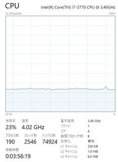 006-Windows-CPU.jpg