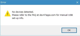 20180307-010-error.jpg