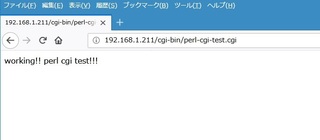 20180330-004-perl-cgi.jpg